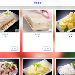 作為餐飲企業(yè)的管理者，這六大問(wèn)題是否出現(xiàn)在你身邊？