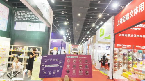 2021義烏網(wǎng)紅博覽會(huì)組委會(huì)走進(jìn)中匠義烏多元百貨展現(xiàn)場(chǎng)推介，助力日用百貨行業(yè)創(chuàng)新升級(jí)