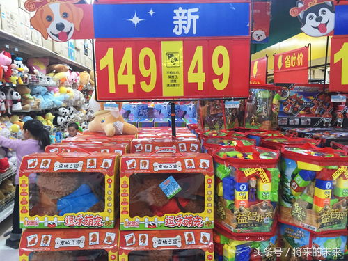 北京超市日用百貨滿減促銷仍難銷，促銷員愁眉不展