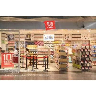 中國(guó)日用百貨供應(yīng)商價(jià)格優(yōu)勢(shì)與市場(chǎng)趨勢(shì)