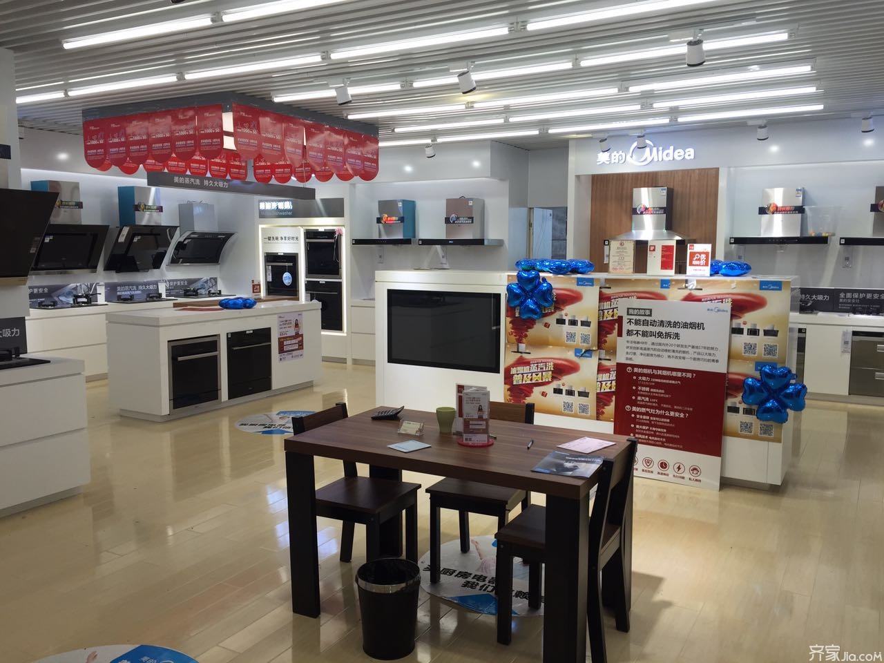 小編探店 美的電器，智能家居新風尚