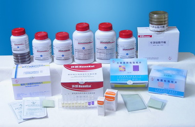 HKI008 EasyID單核細胞增生李斯特氏菌生化鑒定試劑盒 高效精準的微生物鑒定解決方案
